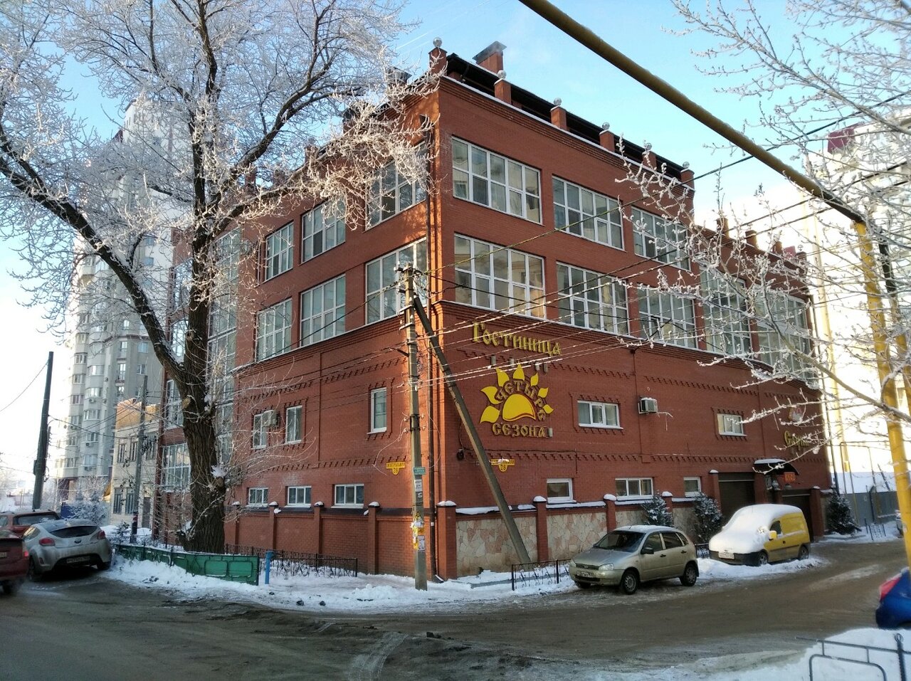 Гостиница Четыре сезона Самара-16